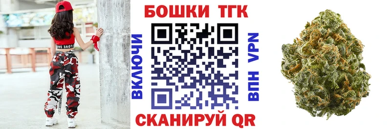 ГАШ Первомайск
