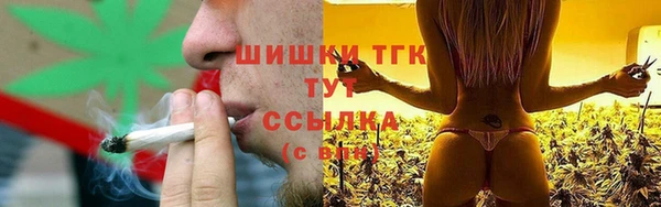 PSILOCYBIN Беломорск