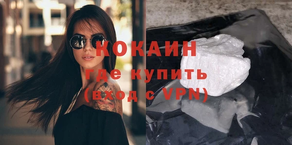 мет Баксан