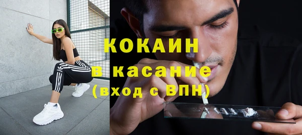 PSILOCYBIN Беломорск