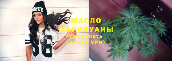 mix Горнозаводск