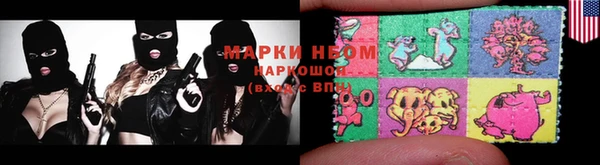 мефедрон Балабаново
