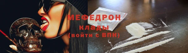 PSILOCYBIN Беломорск
