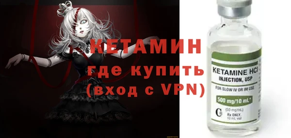 гидра Белоозёрский