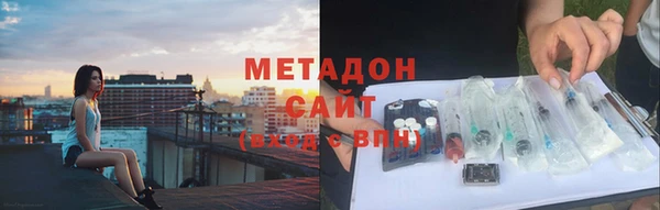 мет Баксан