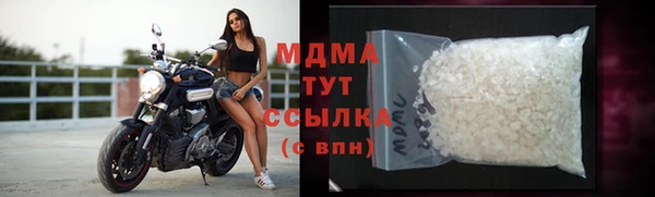 мефедрон Балабаново