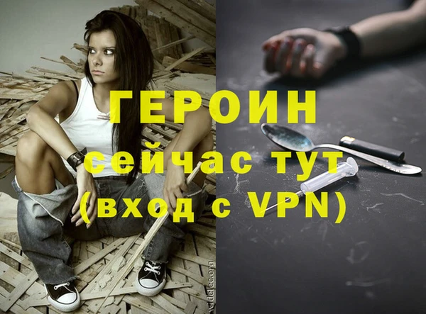 мет Баксан