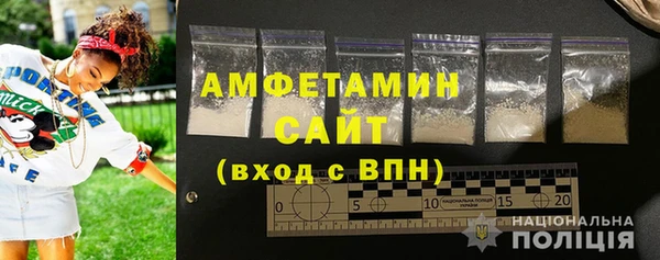 мет Баксан