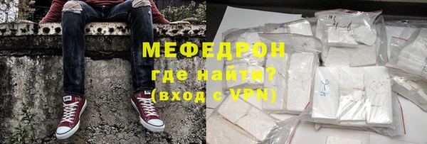 гидра Белоозёрский